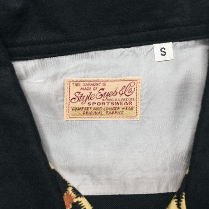 SE29576 Flannel Sports Shirt "LEOPARD x PLAIN" - YELLOW