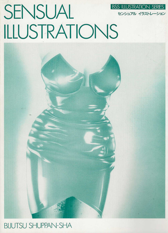 SENSUAL ILLUSTRATIONS
