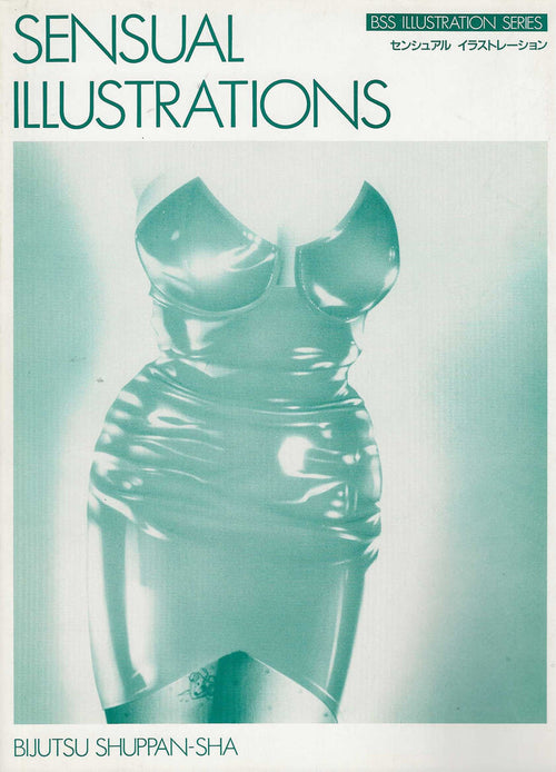 SENSUAL ILLUSTRATIONS