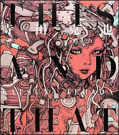 THIS AND THAT Katsuya Terada