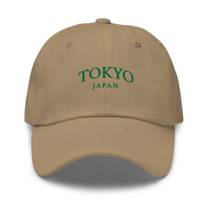 Khaki / One Size Fits Most / Dad Hat | Casual Hats