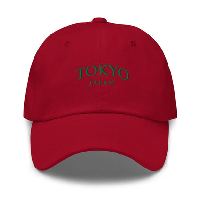 Cranberry / One Size Fits Most / Dad Hat | Casual Hats