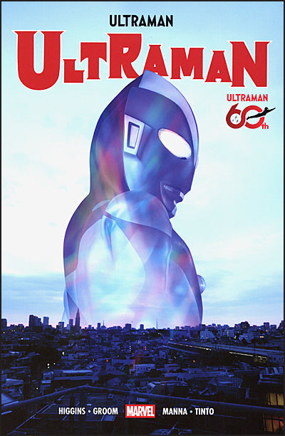 ULTRAMAN OMNIBUS