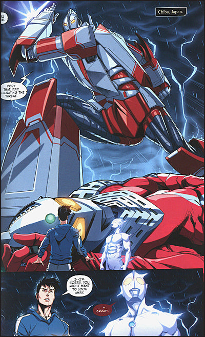 ULTRAMAN OMNIBUS
