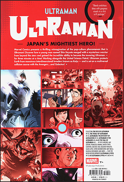 ULTRAMAN OMNIBUS